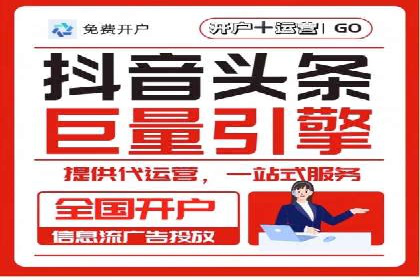 案例分享：如何利用百度广告竞价实现精准营销