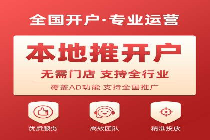百度推广在电商行业的应用案例分析